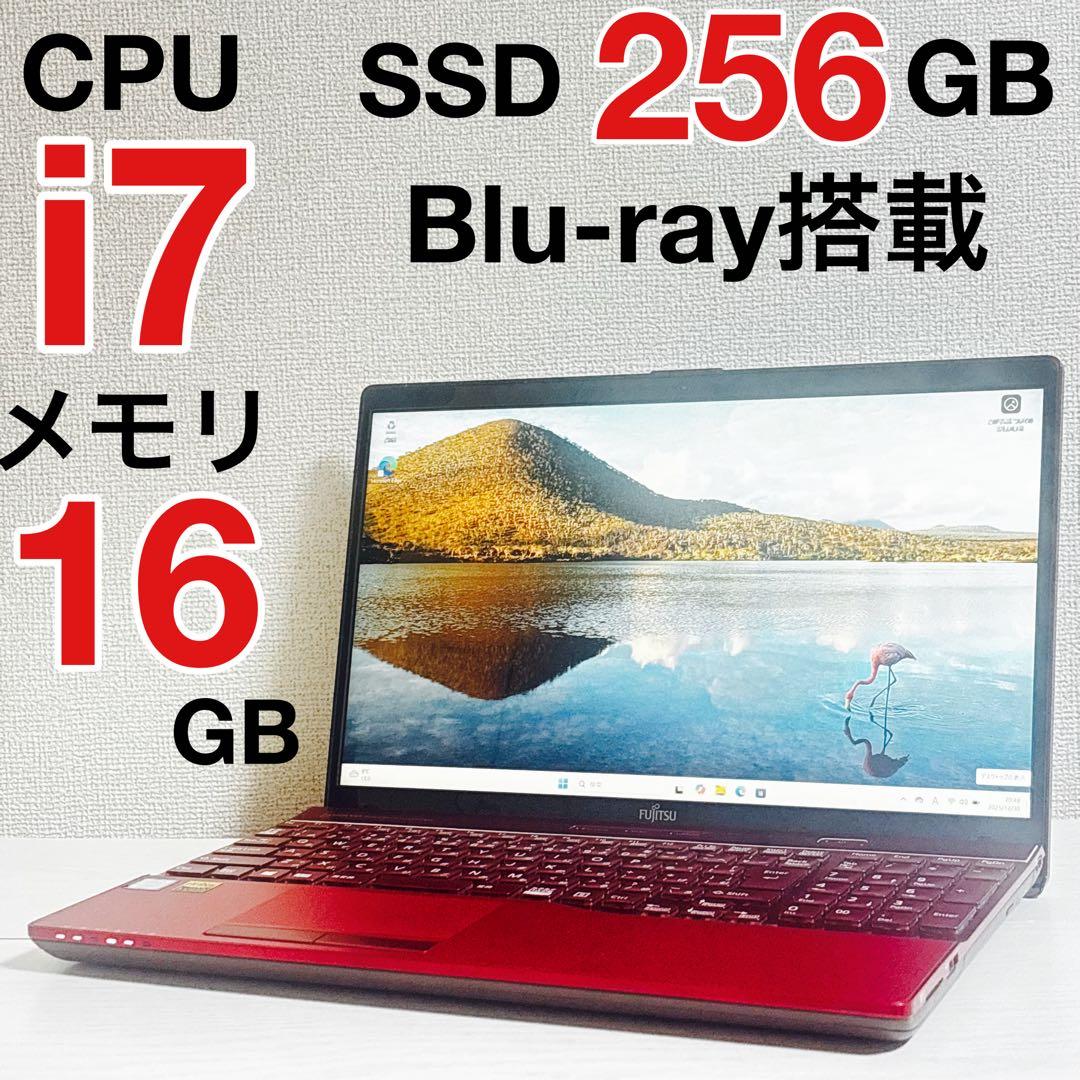 8世代 Core i7 16GB Windows11 Officeノートパソコン インテル（intel） ノートパソコン 新品 windows11 office搭載 最大 第