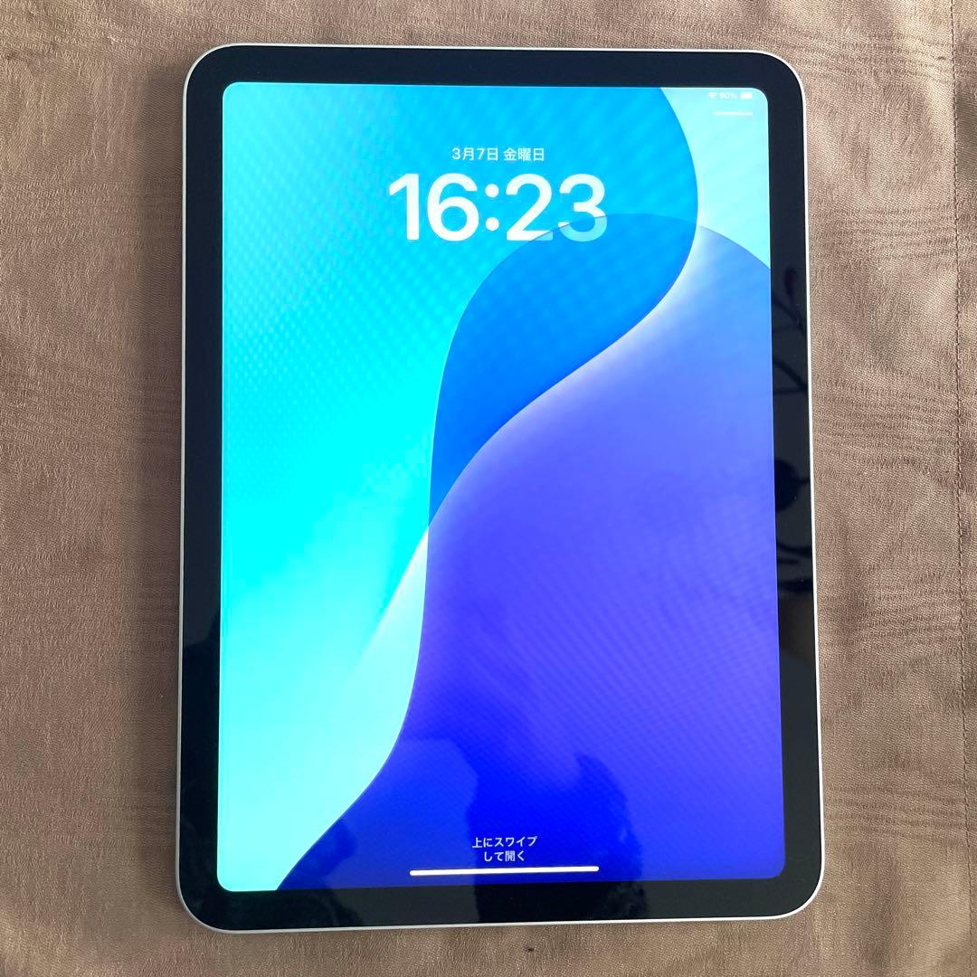Apple iPad 第10世代 256GB シルバー