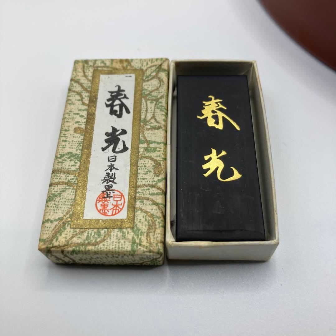 工芸漆器 七宝 硯箱セット 書道セット ミニ 桔梗 - メルカリ