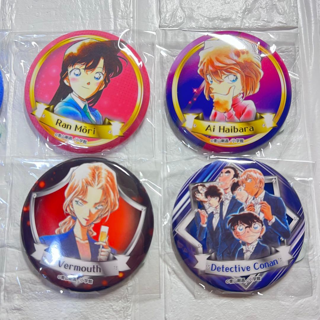 名探偵コナン 缶バッジ ガチャ 8種 米花商店街コナン百貨店限定北栄町