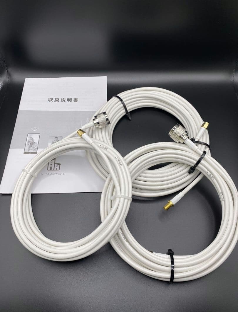 本日限定　携帯電話信号増幅器 電波ブースター 日本のsoftbankdocomo