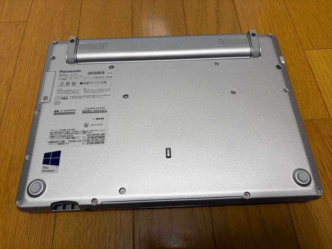 レッツノート Let’s Note CF-SZ5 SSD256GB 中古