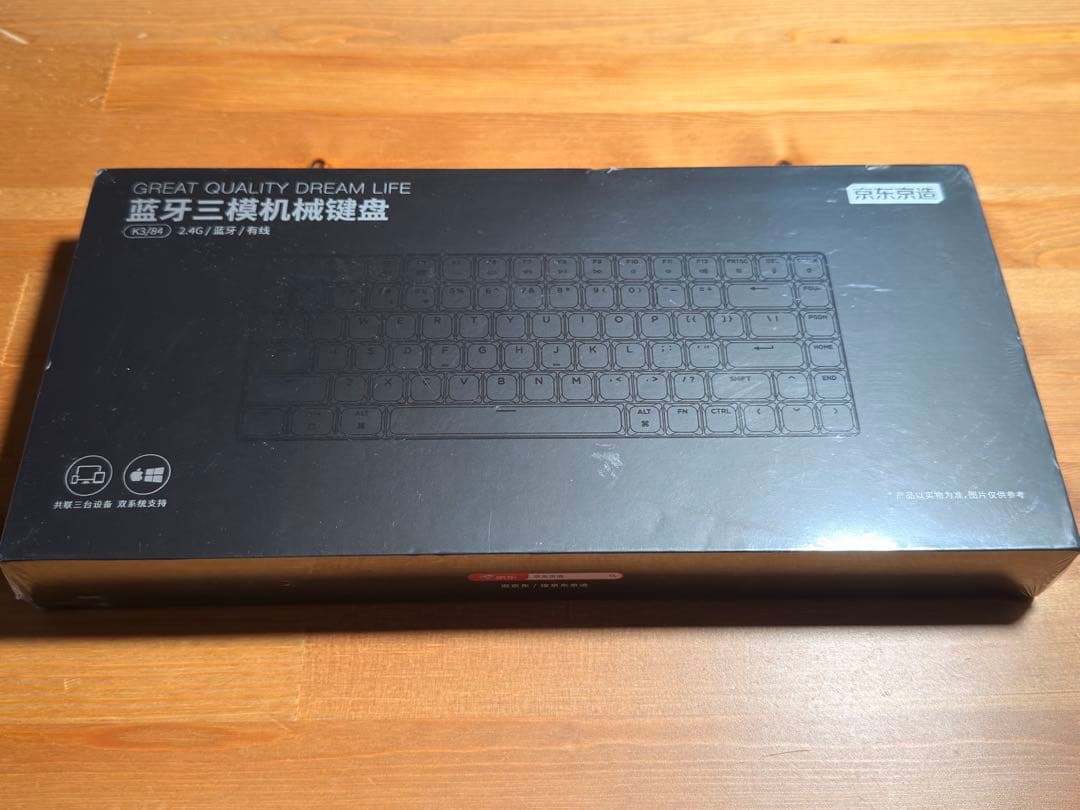 Keychron K3 Max メカニカルキーボード（US ANSI 配列）