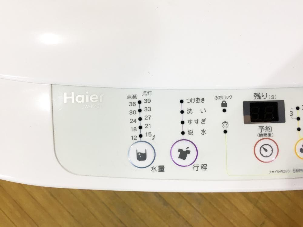 送料無料★美品 中古★Haier☆4.2kg☆全自動洗濯機【JW-K42H】