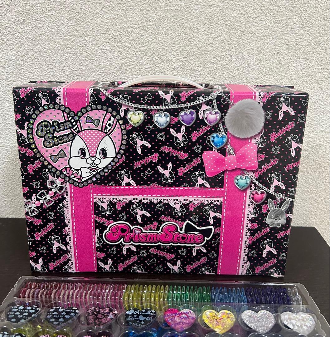 プリティーリズム トランク プリズムストーン あいら - メルカリ