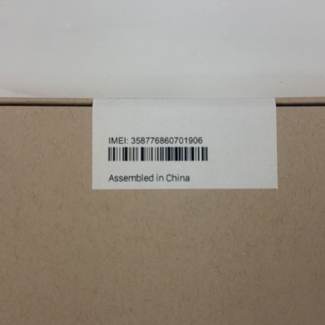 y*u様 最新　iPad mini Wi-Fi + Cellular モデル25