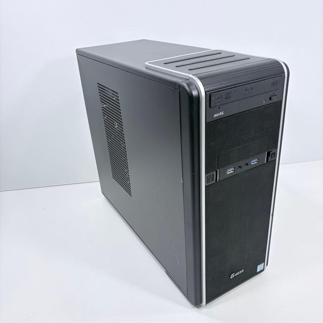 ゲーミングPC i7 7700 GTX1660Ti フォートナイト等FPS快適