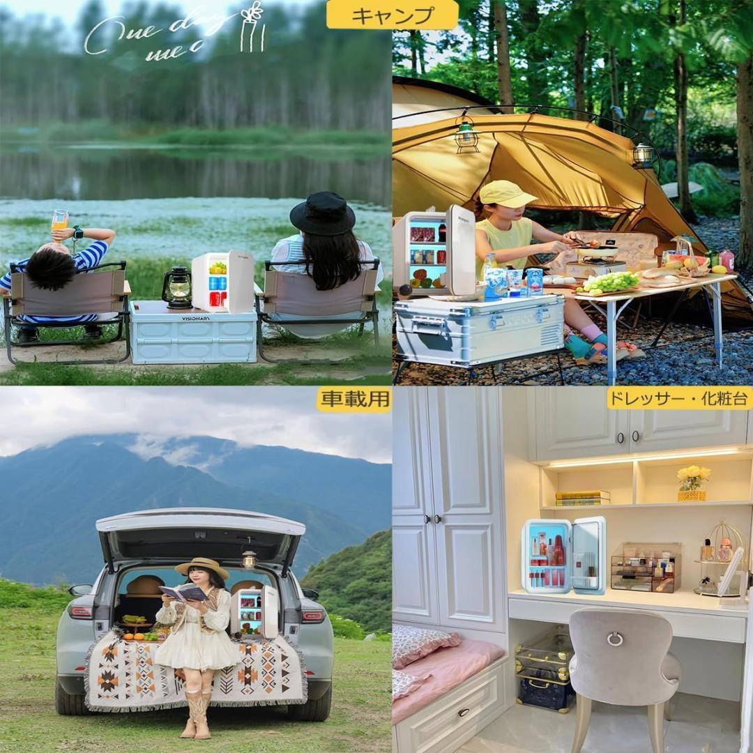 小型冷蔵庫10L 小型冷温庫 コンパクト キャンプ アウトドア 5999