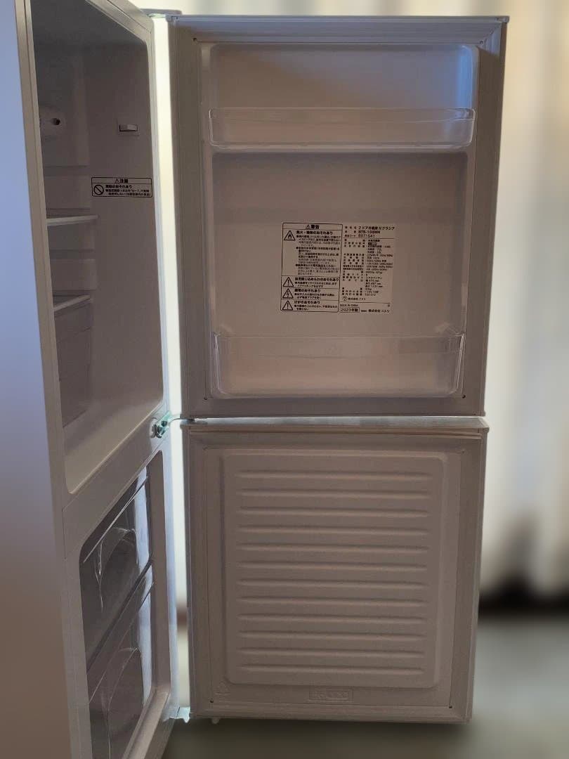 ニトリ 2ドア冷蔵庫 Nグラシア106L（NTR-106）2023年製