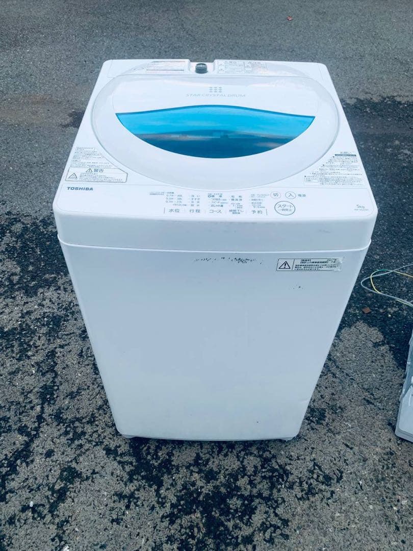 ♻️送料設置無料　TOSHIBA 洗濯機　AW-5G5 Amazon | 東芝 全自動洗濯機 5kg ステンレス槽 グランホワイト AW-5G5