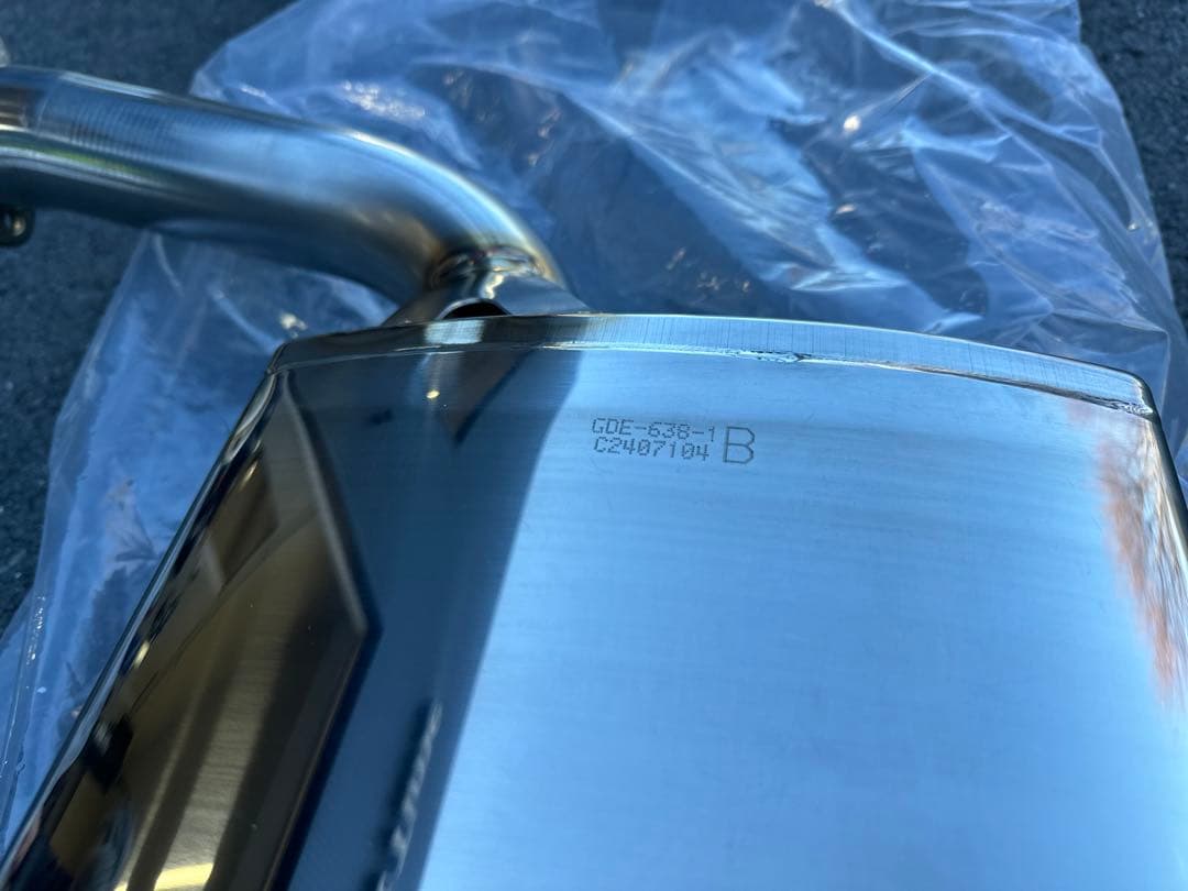 茶流彩彩様専用 クラウンハイブリッド マフラー-オンライン買い物