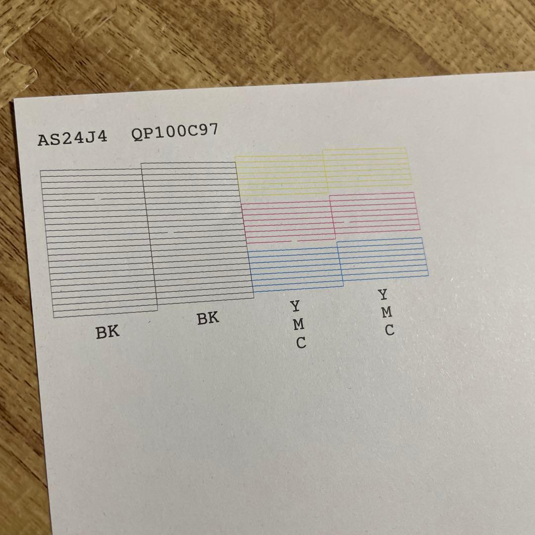 【美品】EPSON ビジネスインクジェットプリンターPX-S5040