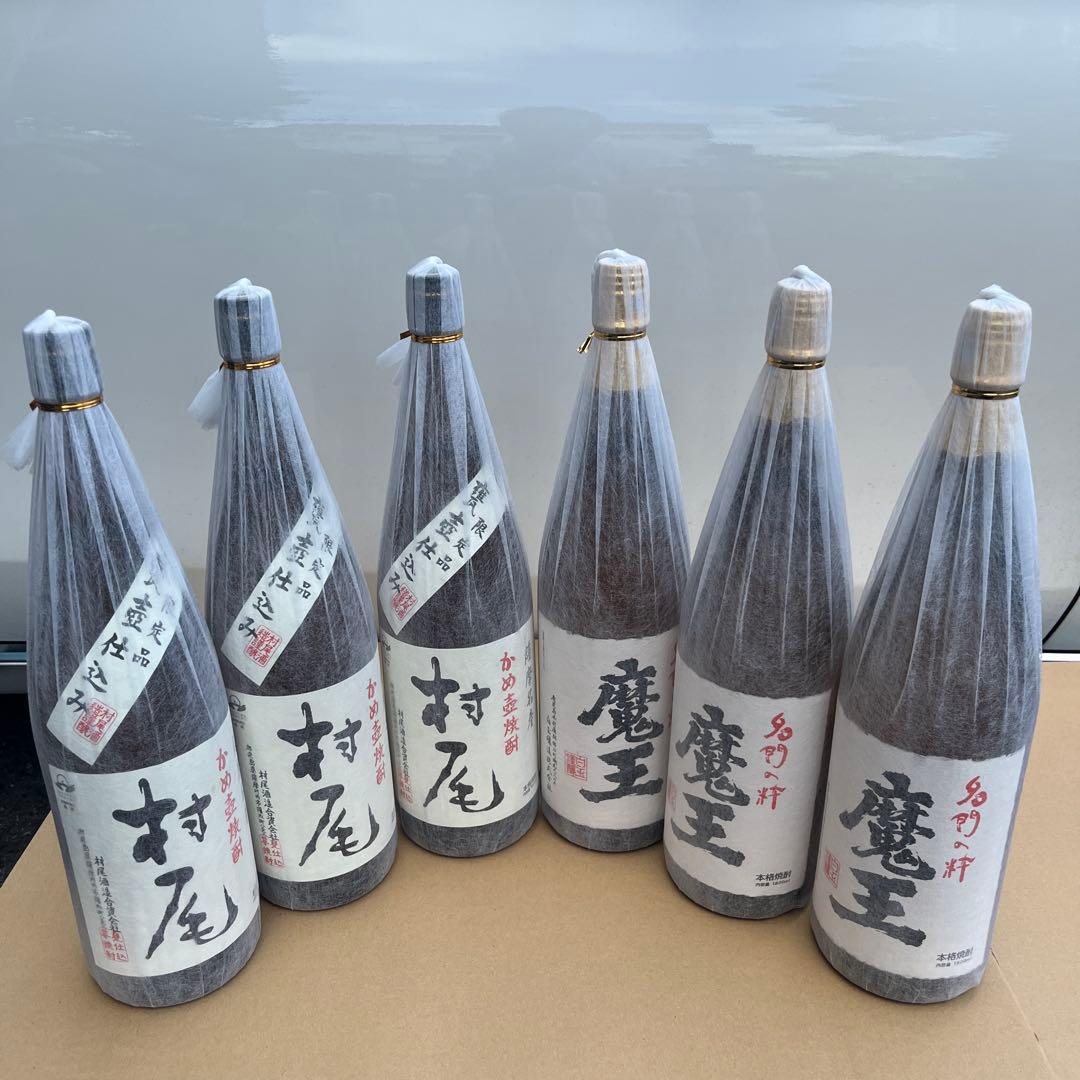 村尾3本1800ml25度 魔王3本1800ml25度 6本すべて新酒です 楽天市場】森伊蔵 ＋ 魔王 ＋ 村尾 25度 1800ml 合計3本セット 送料込