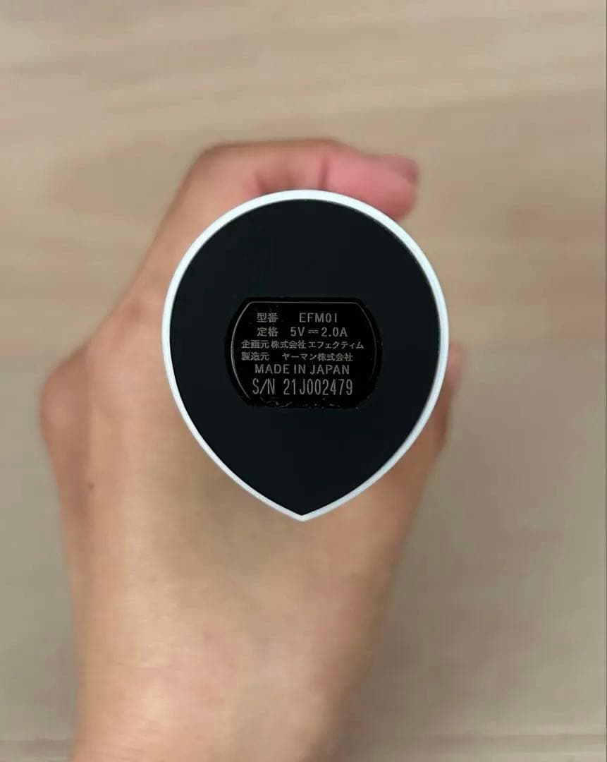 エフェクティム⭐︎3D ビューティーリフティング アクティベーター本体のみ