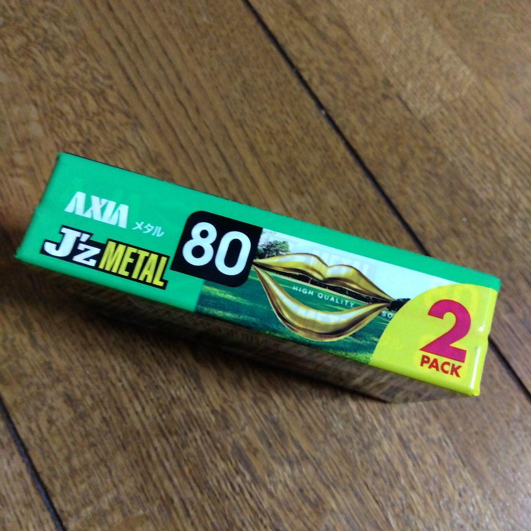 AXIA J'z METAL カセットテープ 80分 2本入り - メルカリ