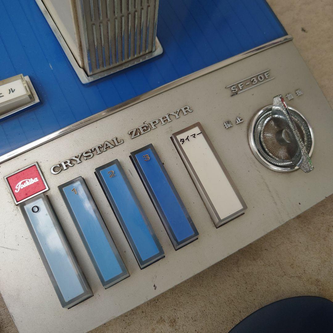 昭和レトロ 東芝扇風機 SF-30F 1968年製 青い4枚羽根の扇風機 可動品