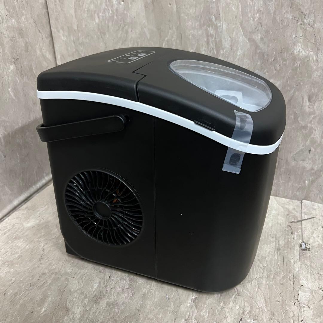 ALTENA コンパクト高速製氷機 ICE-C01