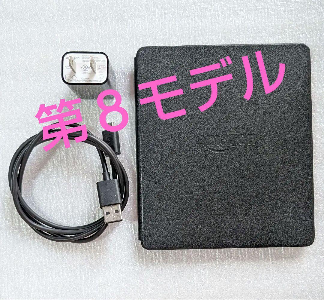 広告 Kindle Oasis 第8世代 4GB Kindle Oasis」は3万5980円からのハイエンドモデル、Amazonが電子書籍