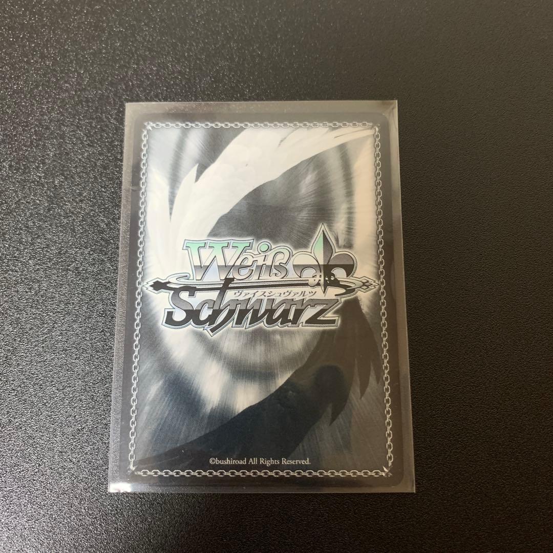 【最安値】　ヴァイス　奇跡的相性かぐや　SP