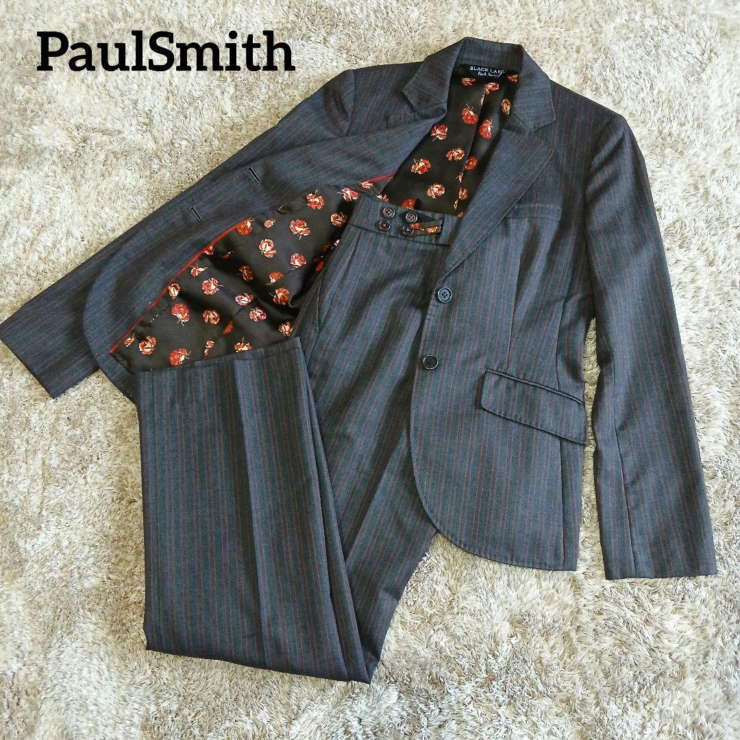 美品】 ポールスミス ブラック パンツスーツ ストライプ 裏地花柄 総裏