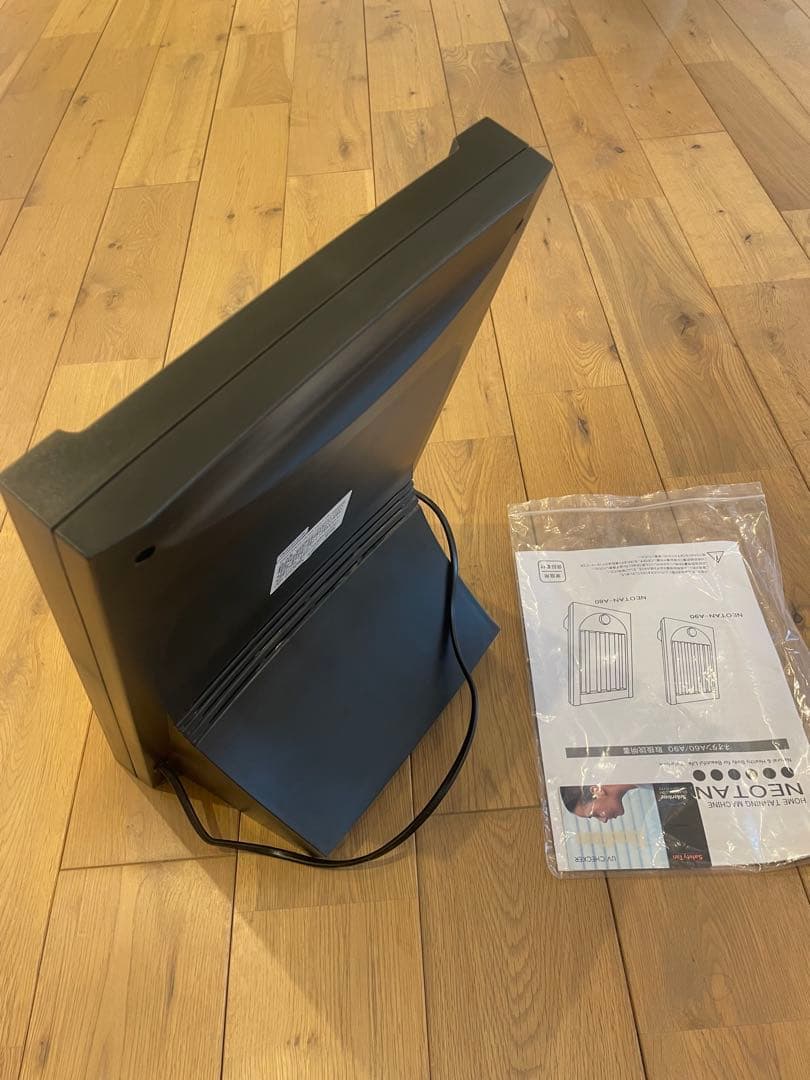 ソーラートーン 家庭用日焼けマシン NeoTan-A60ネオタンA60