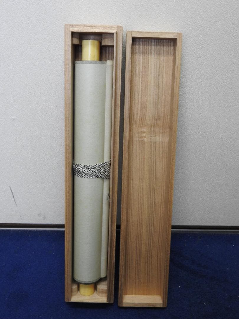 春耕 金魚図 保存箱 MA835 - メルカリ