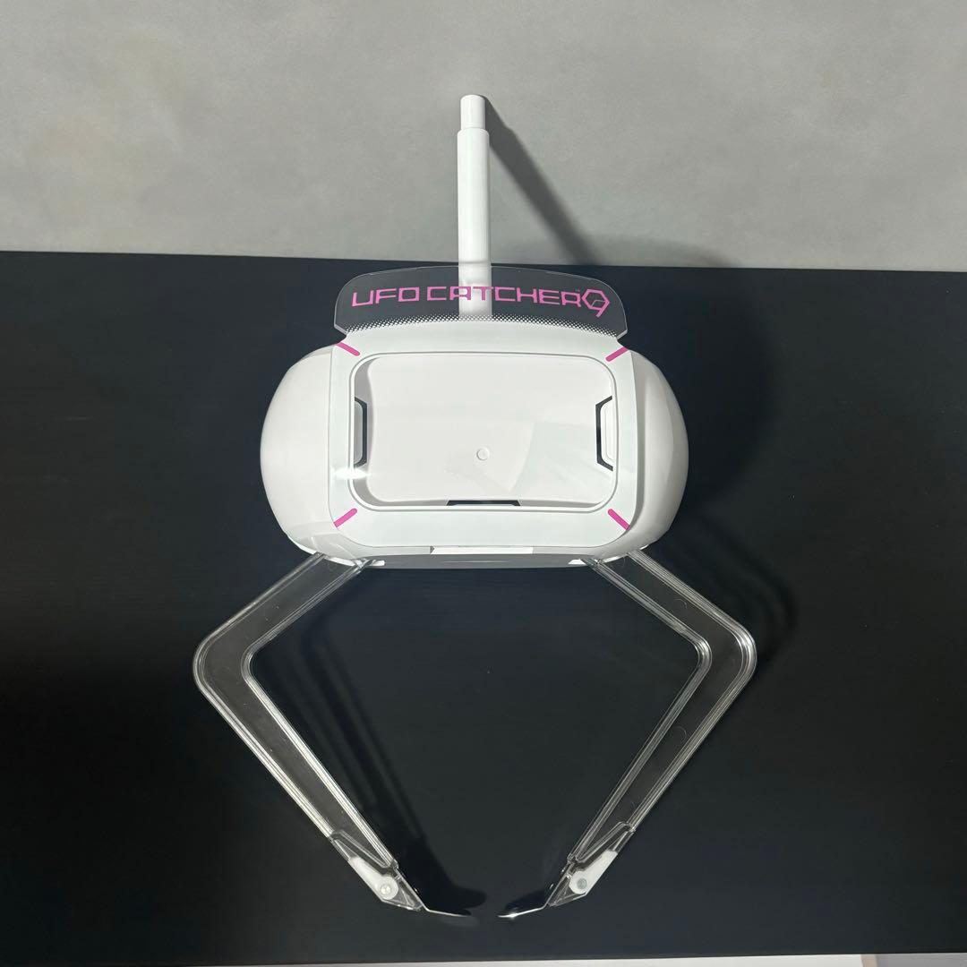 激レア】UFO9 純正 ユニットカバー 付き！ 自作 アームユニット M