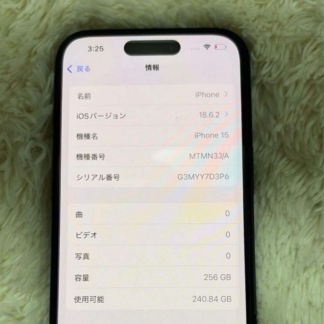 ア*3様 iPhone 15 256GB ブラック カメラ割れ　ジャンク