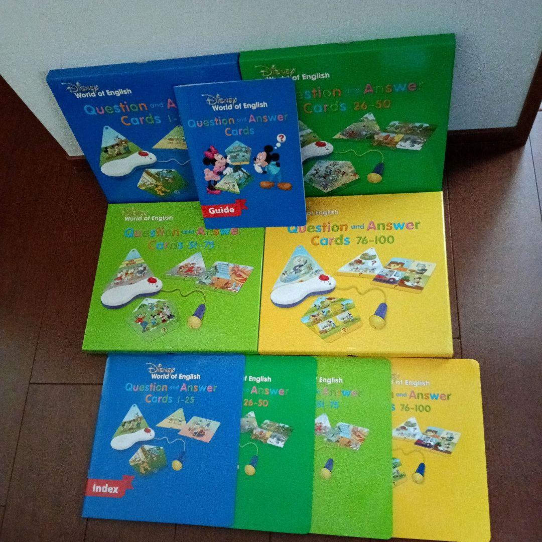 最新版 ディズニー 英語 Q&Aカード DWE ワールドファミリー - メルカリ