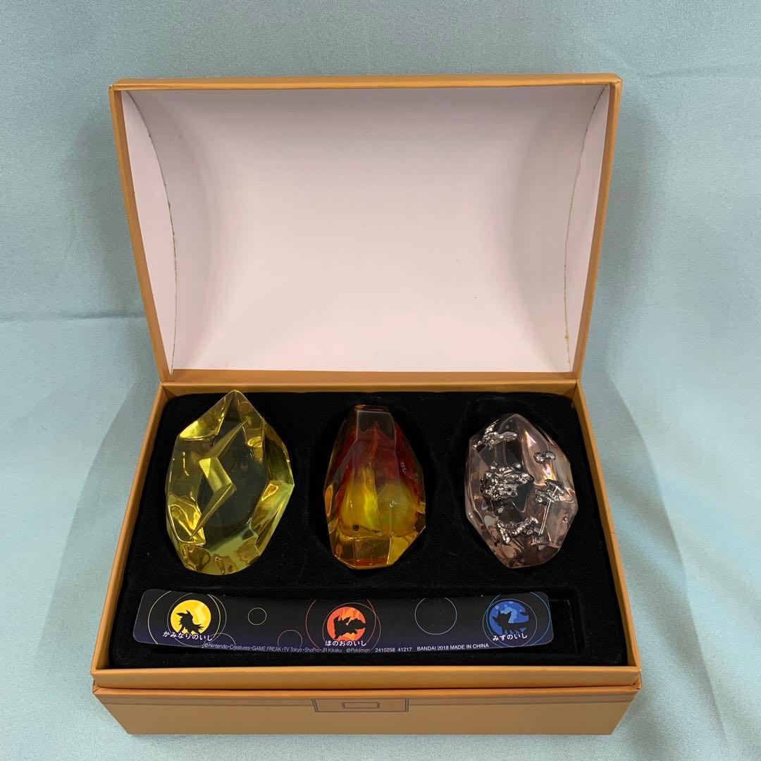 ポケットモンスター 進化のいし キャンディボックス - メルカリ