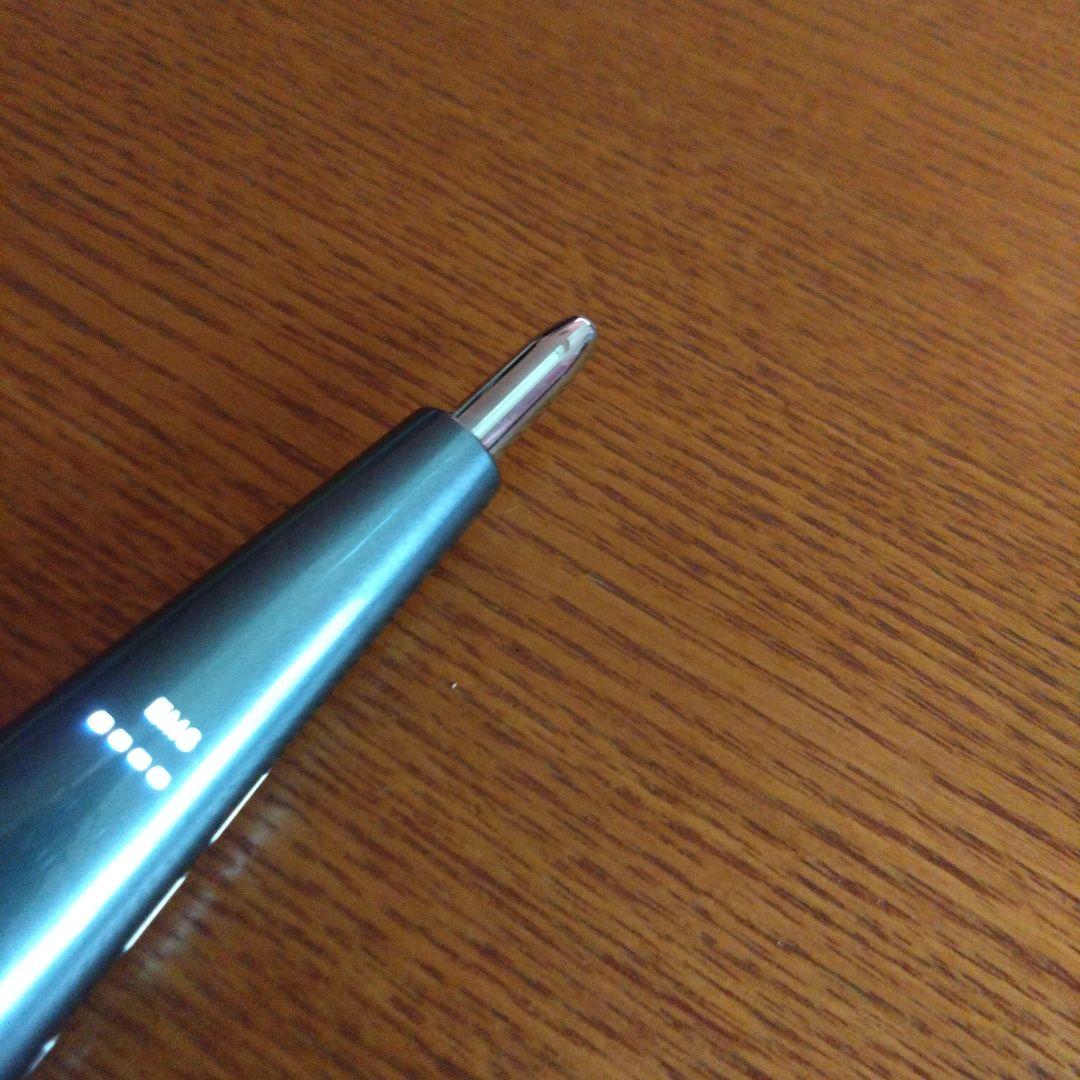 EMS美顔器 ステラボーテ ビューティフェイススティック