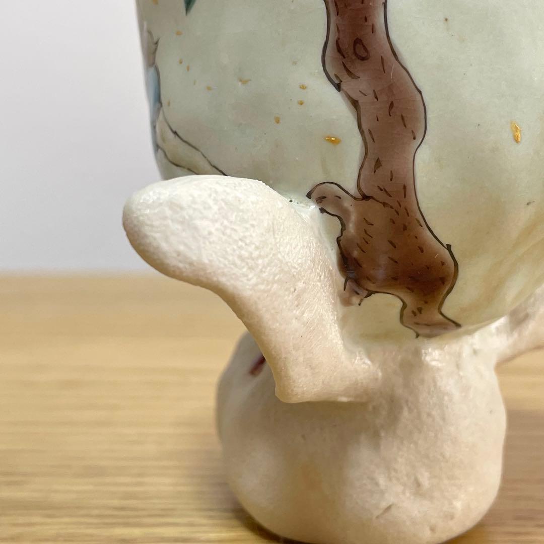 九谷焼 北井真衣 うさぎ高台カップ アリス ゴブレット ワイングラス