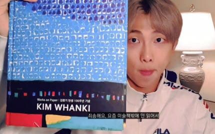 キムファンギ【鹿】 김환기_사슴