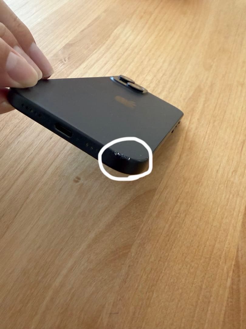 iPhone 15 ブラック 128GB本体　最大容量85%