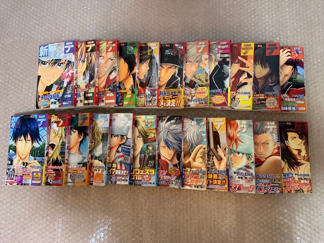 全巻初版帯付き 新テニスの王子様 1巻〜46巻、全巻セット+おまけ 未