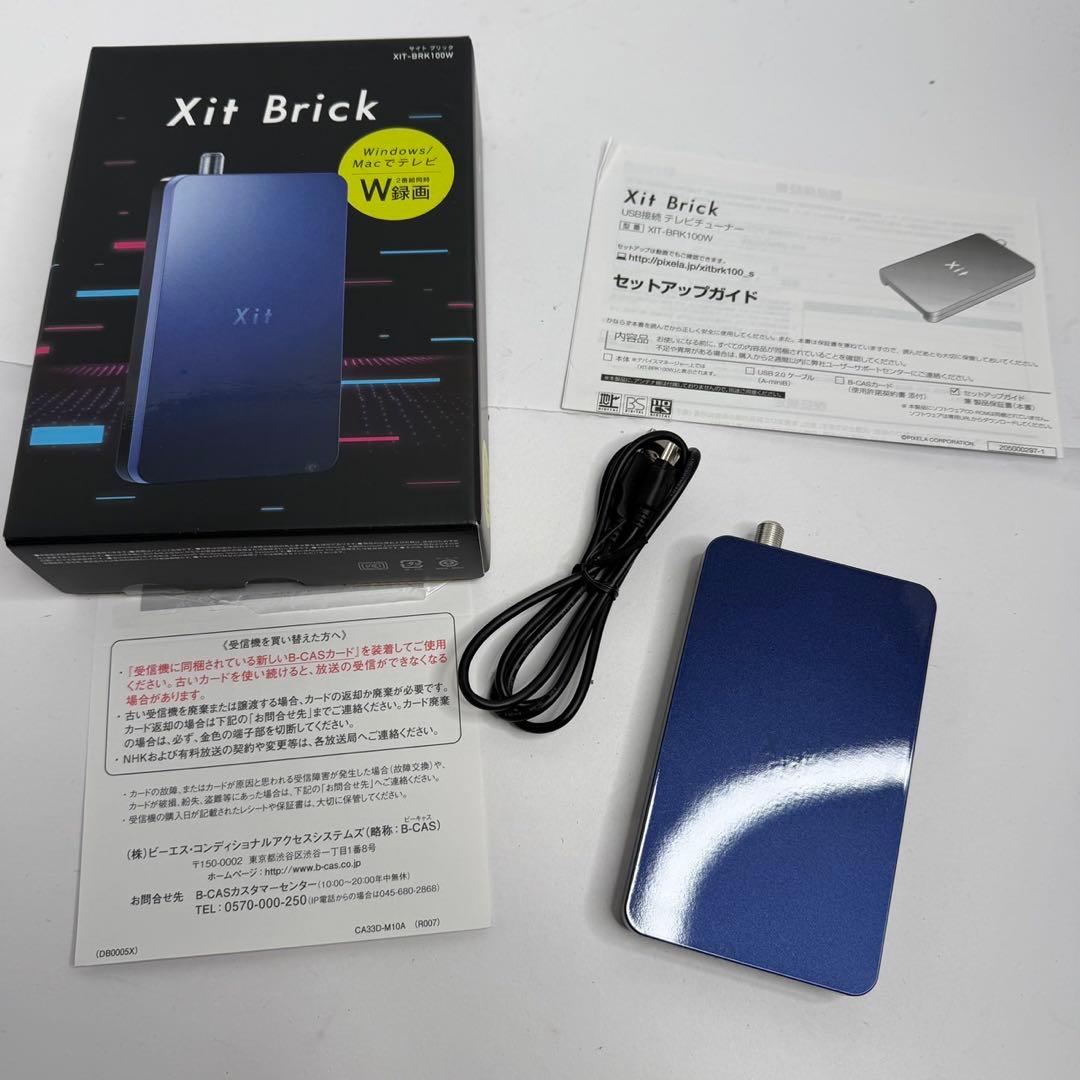 ピクセラ Xit Brick テレビチューナー XIT-BRK100W - メルカリ