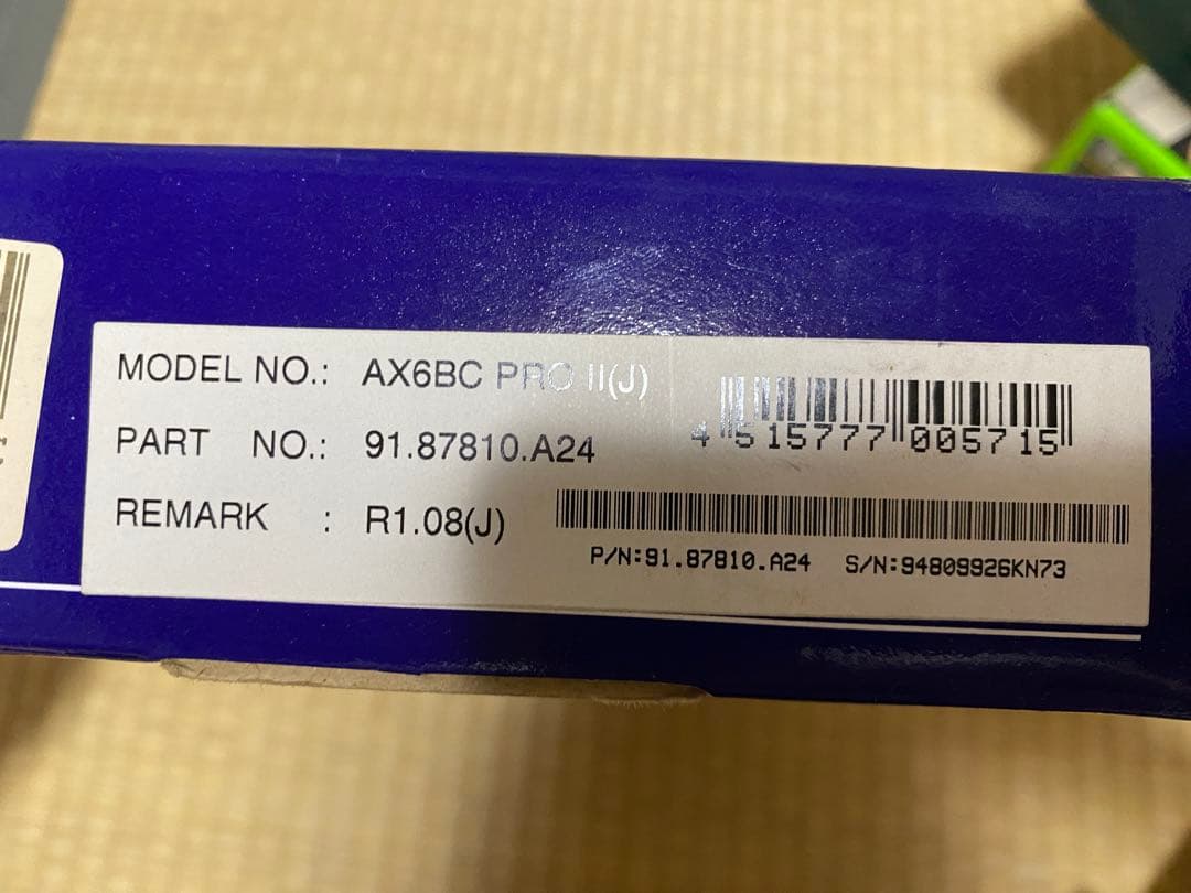 マザーボード AOpen AX6BC+PentiumIII Motherboard