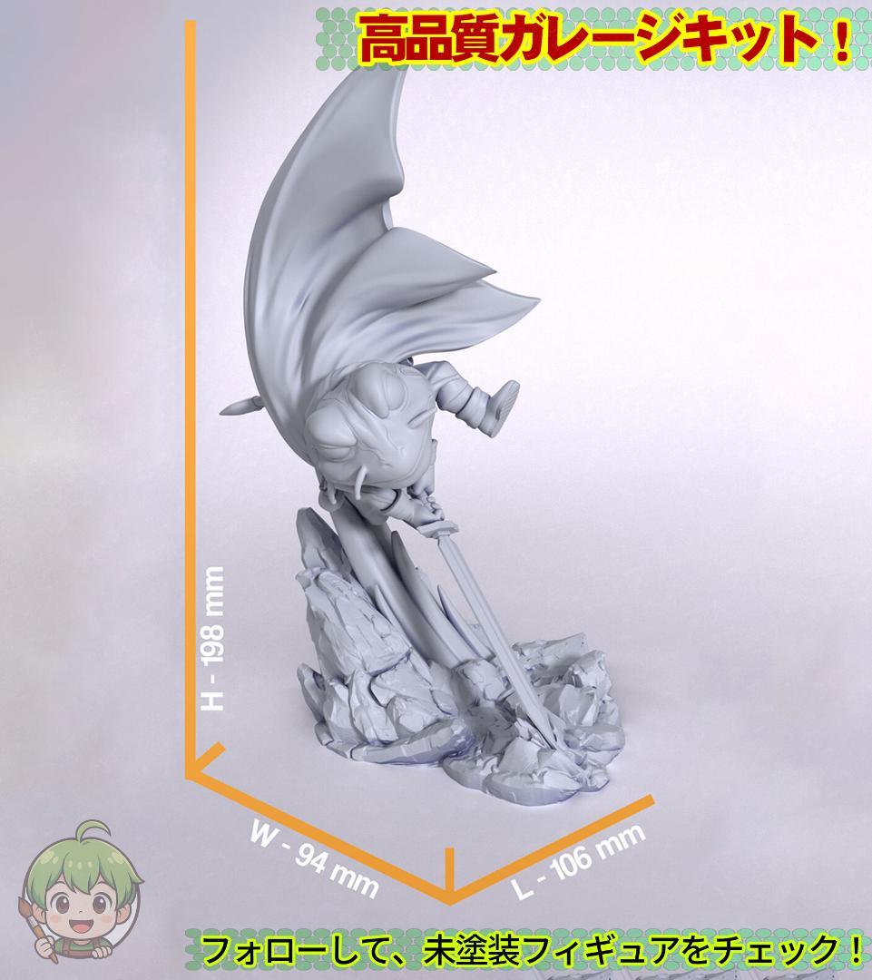 カエル (クロノトリガー) 1/10 未塗装未組立 フィギュア ガレージ