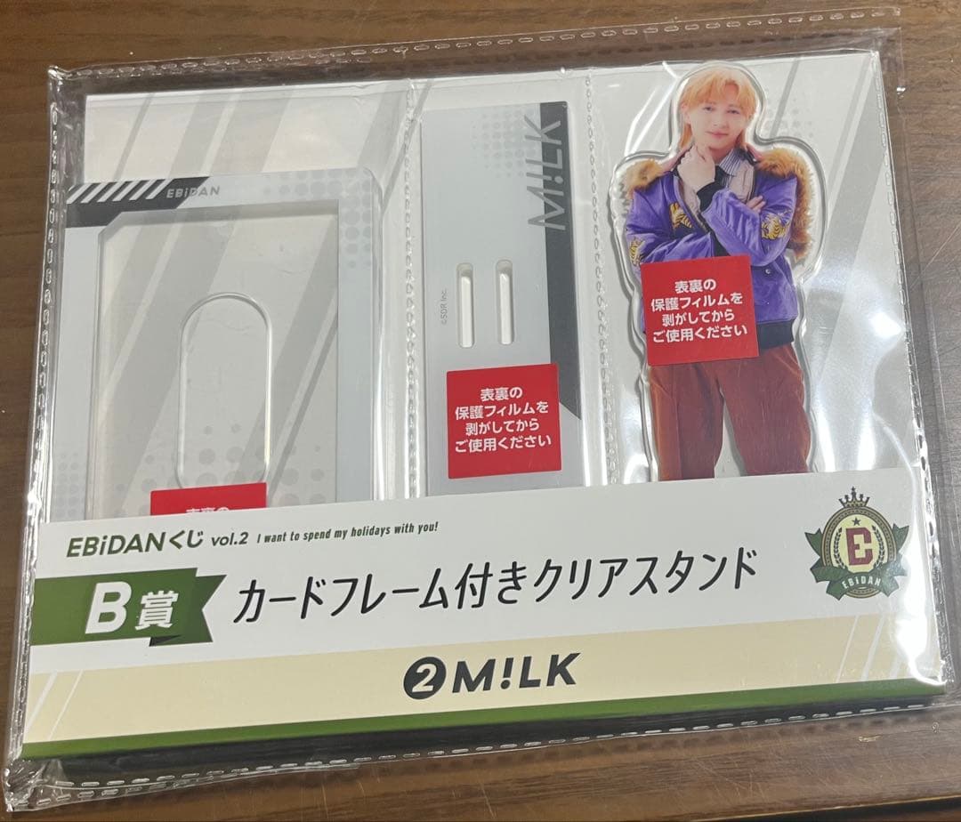 M!LK 吉田仁人 B賞 アクスタ (M!lk/m!lk/ミルク) - メルカリ