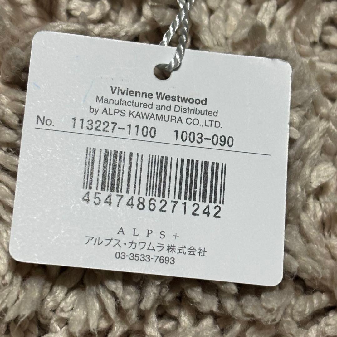 《Vivienne Westwood MAN 》絹100% ネクタイ ボルドー