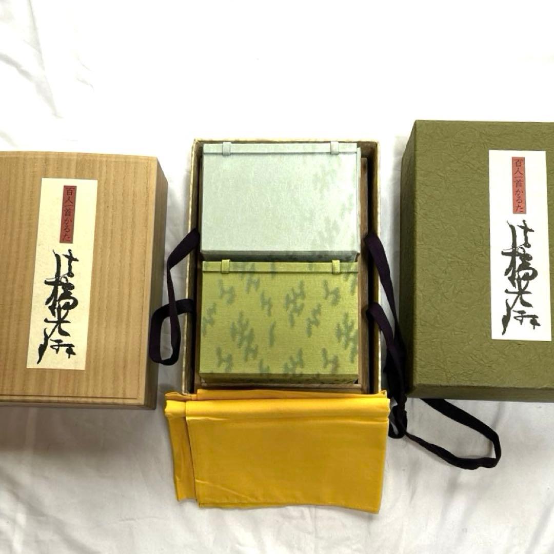 百人一首 金箔紙手貼り 光琳かるた 桐箱入り 寛政12年創業大石天狗堂