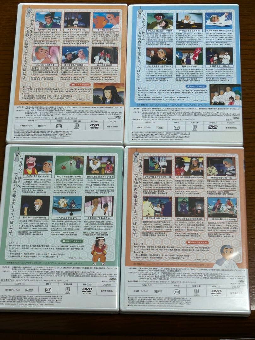 ジャック　一休さんDVD BOX 全10巻　未開封品あり　母上さまシリーズ