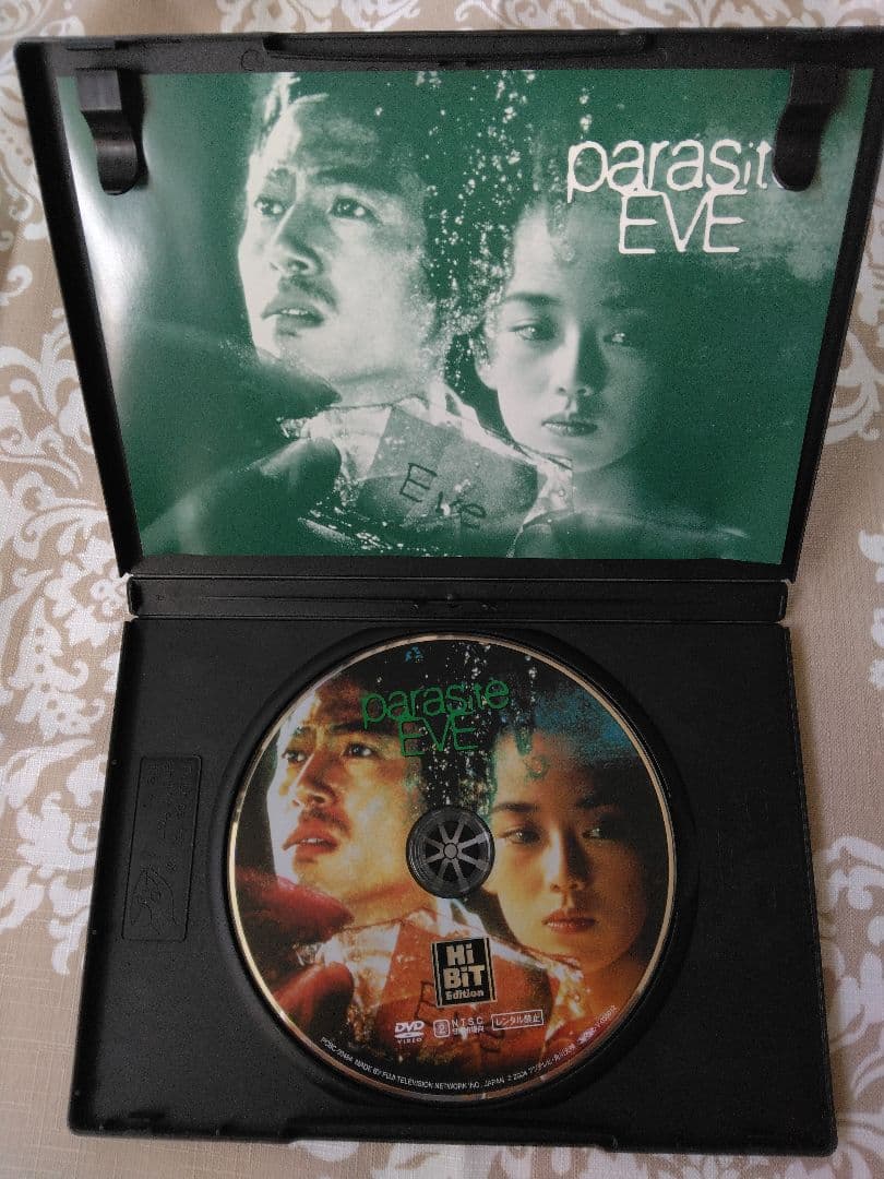パラサイト・イヴ DVD - メルカリ