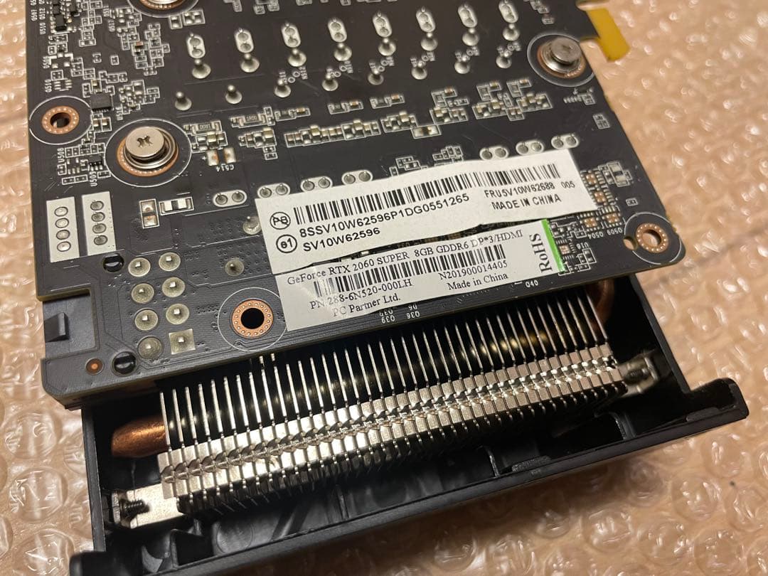 GeForce RTX 2060 SUPER 8GB 動作確認済み