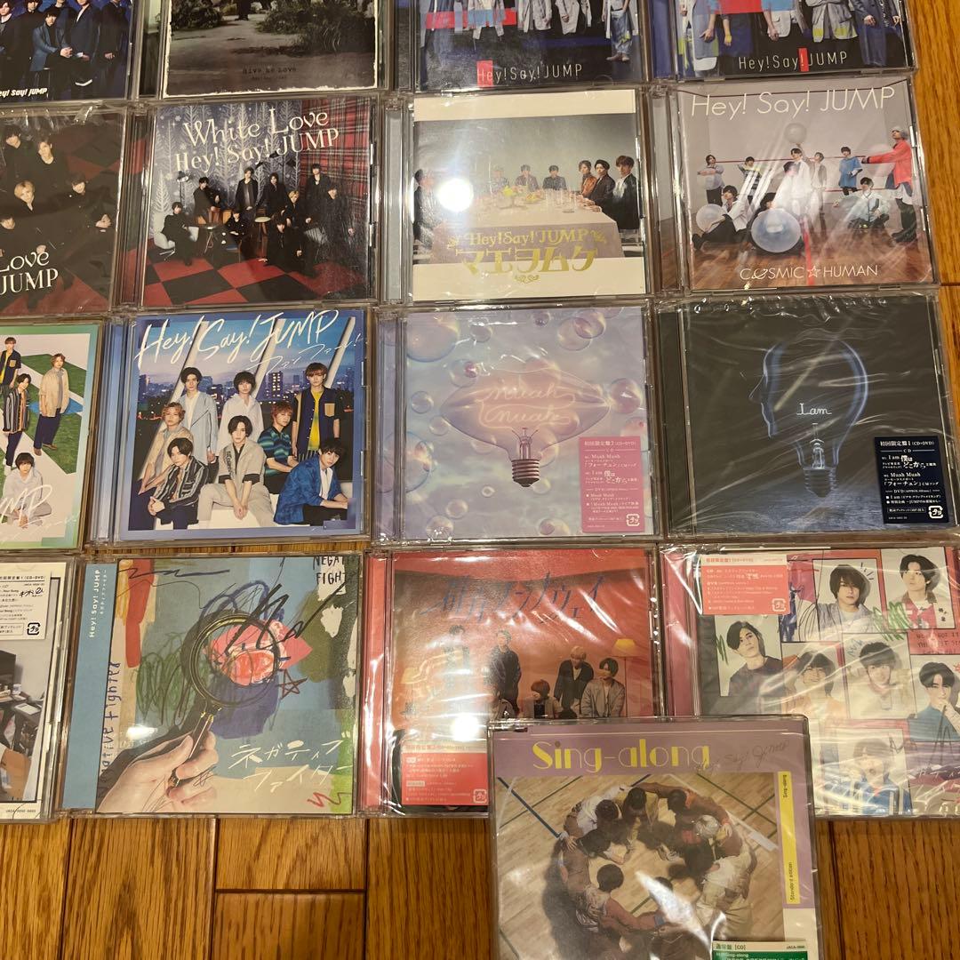 Hey! Say! JUMP シングル CD DVD 円盤 まとめ売り 初回限定 - メルカリ