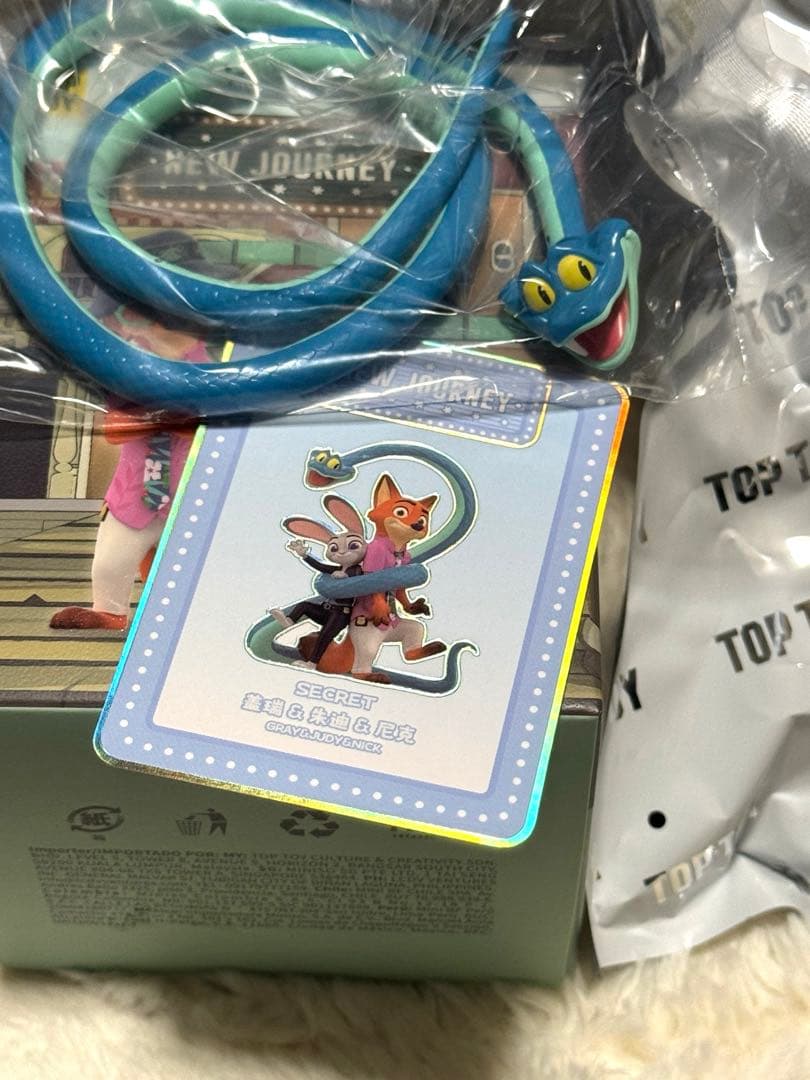 ズートピア トップトイ シークレット ゲイリー ニック ジュディ - メルカリ