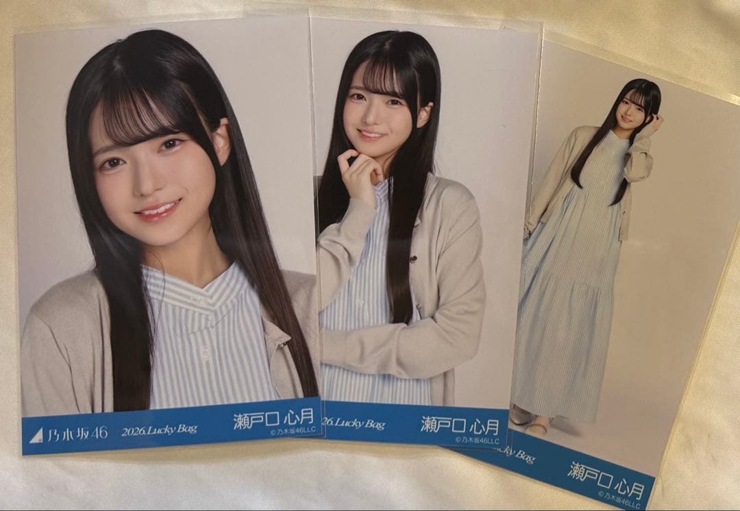 乃木坂46生写真 Lucky Bag シャツワンピース 瀬戸口心月 コンプ 福袋