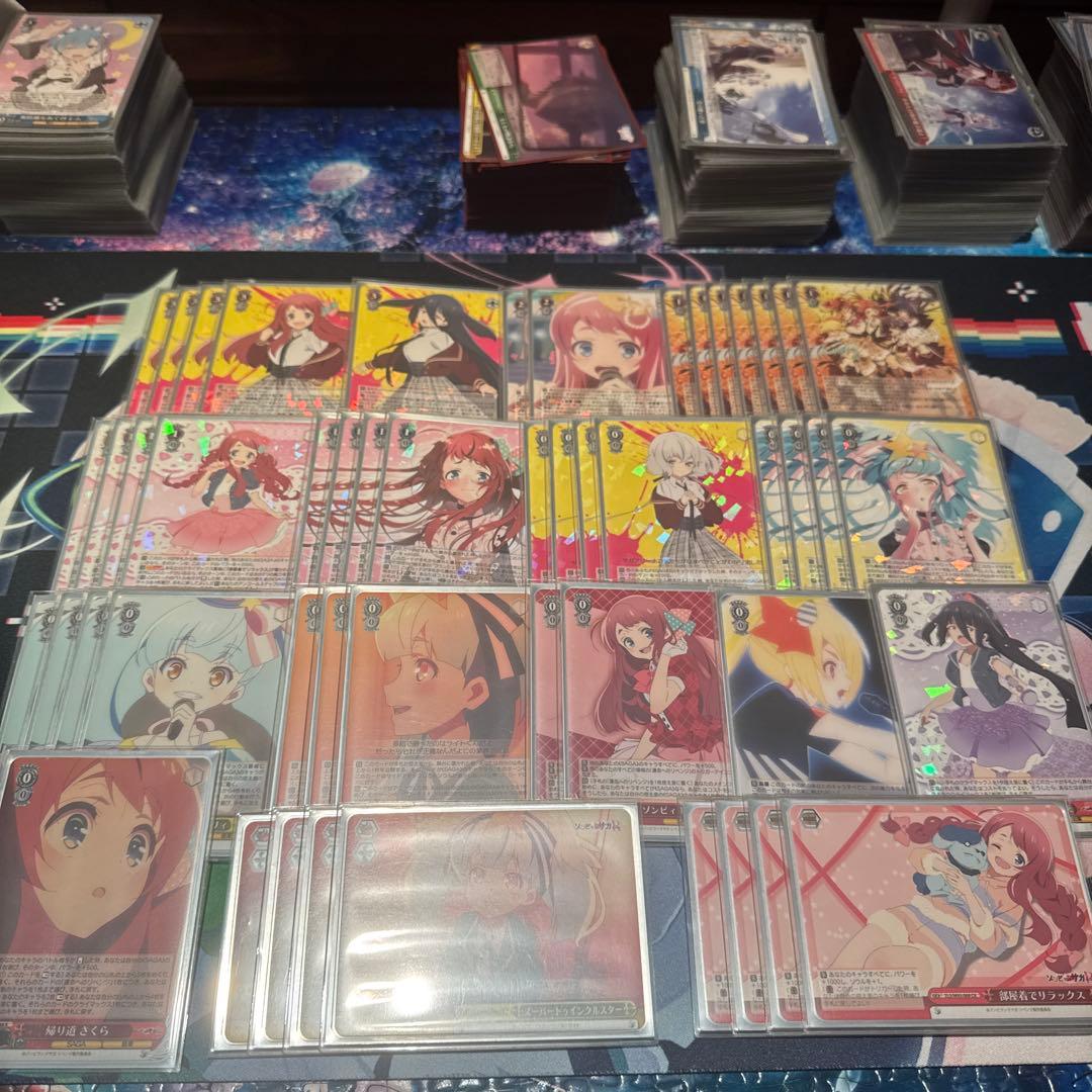 ヴァイス『ブリュニサージュ・ライン メジロブライト(SP)』サイン入り