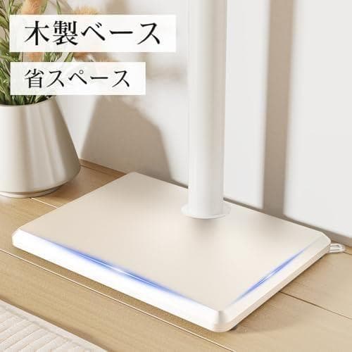 Rfiver テレビスタンド ハイタイプ tvスタンド 27~60インチ対応 *