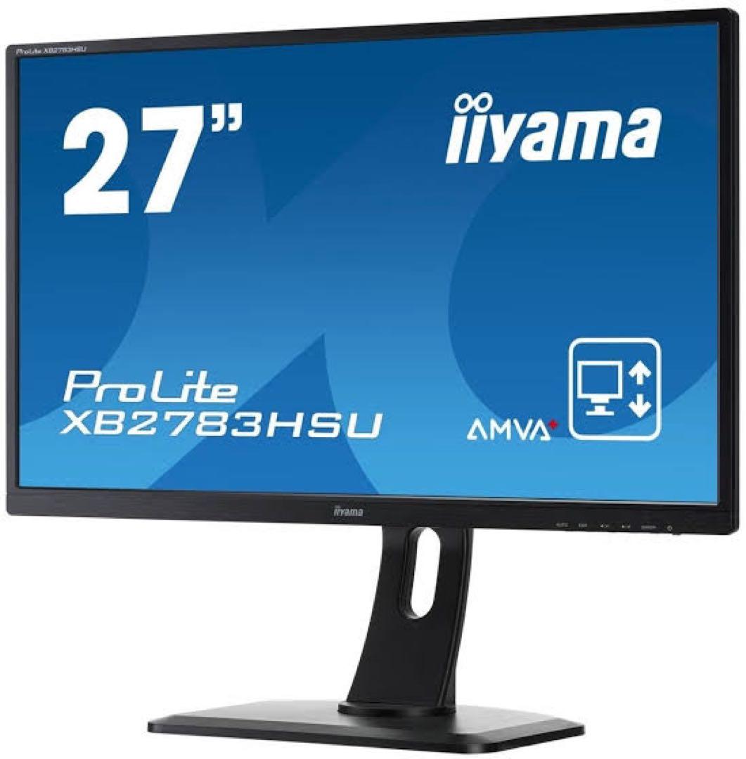 iiyama ProLite モニター XB2783HSU-B1 ProLite XB2783HSU-B1